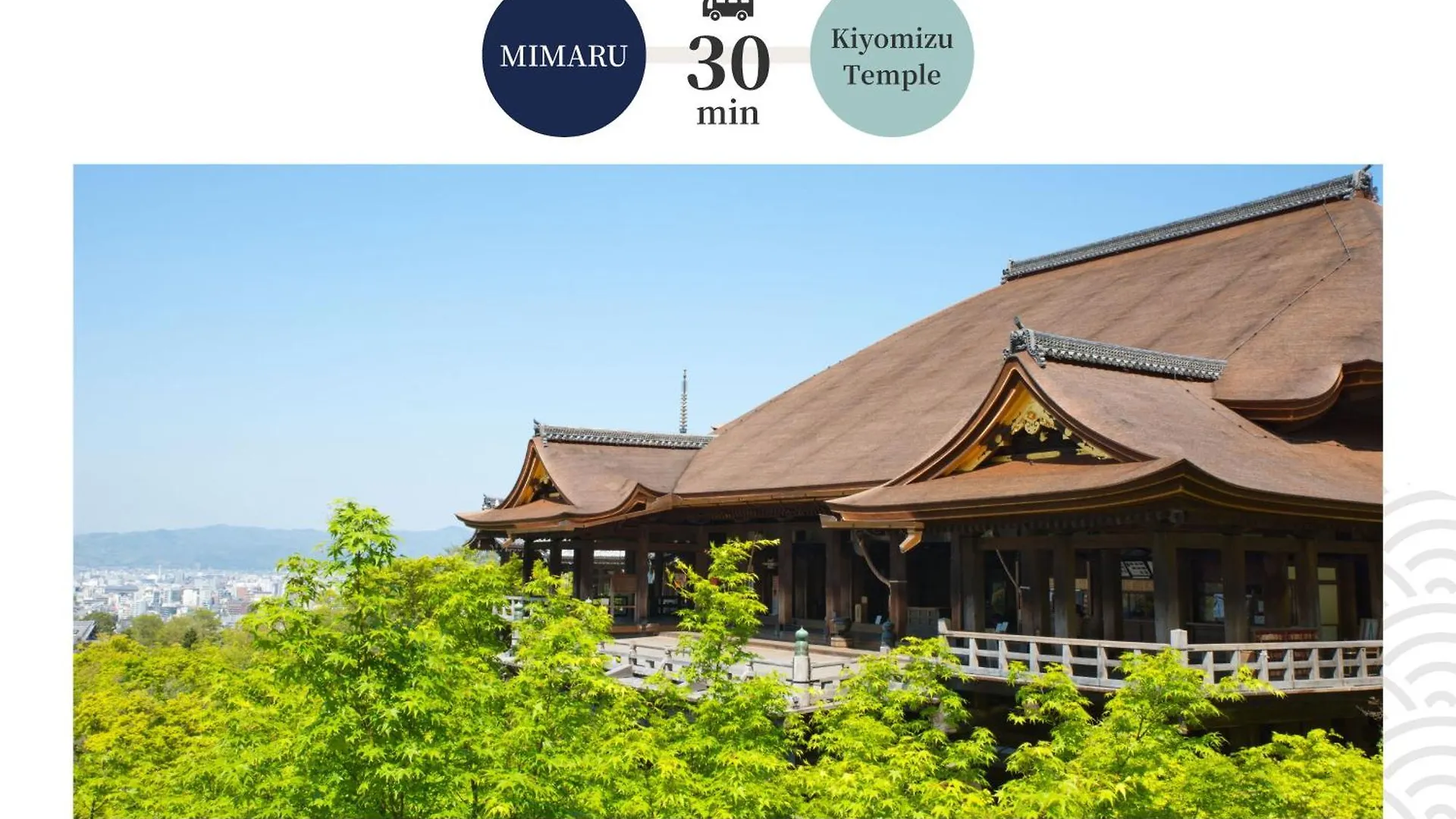 Mimaru Kyoto Nishinotoin Takatsuji Hotel