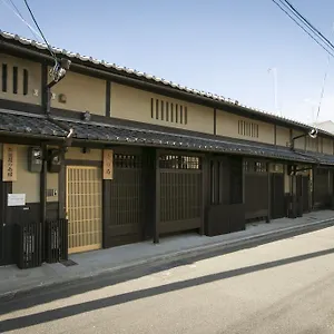 別荘 Heiankyu-dairi No Yado, 京都市