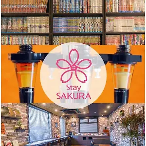3* 아파트호텔 Sakura Tambaguchi