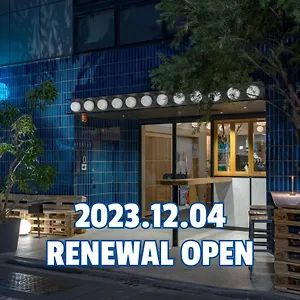 Cafe/minimal Our Our Ostello Tokyo