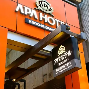 Apa Kudanshita 3* Tokio