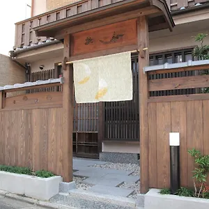 別荘 ゲストハウス東山, 京都市