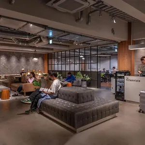 The Millennials ** Kyōto