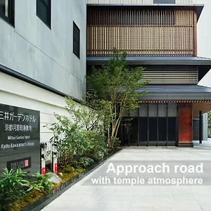 4* 호텔 Mitsui Garden Kawaramachi Jokyoji