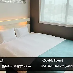 ホテル アーバンホテル京都四条プレミアム, 京都市