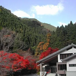 Kurama Onsen **** Kyōto