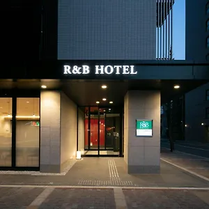 Hotel R&b Shijo Kawaramachi, Kyoto