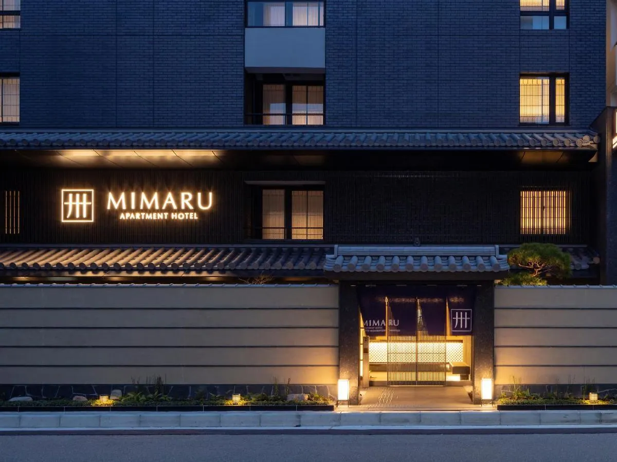 Mimaru Kyoto Nishinotoin Takatsuji Hotel