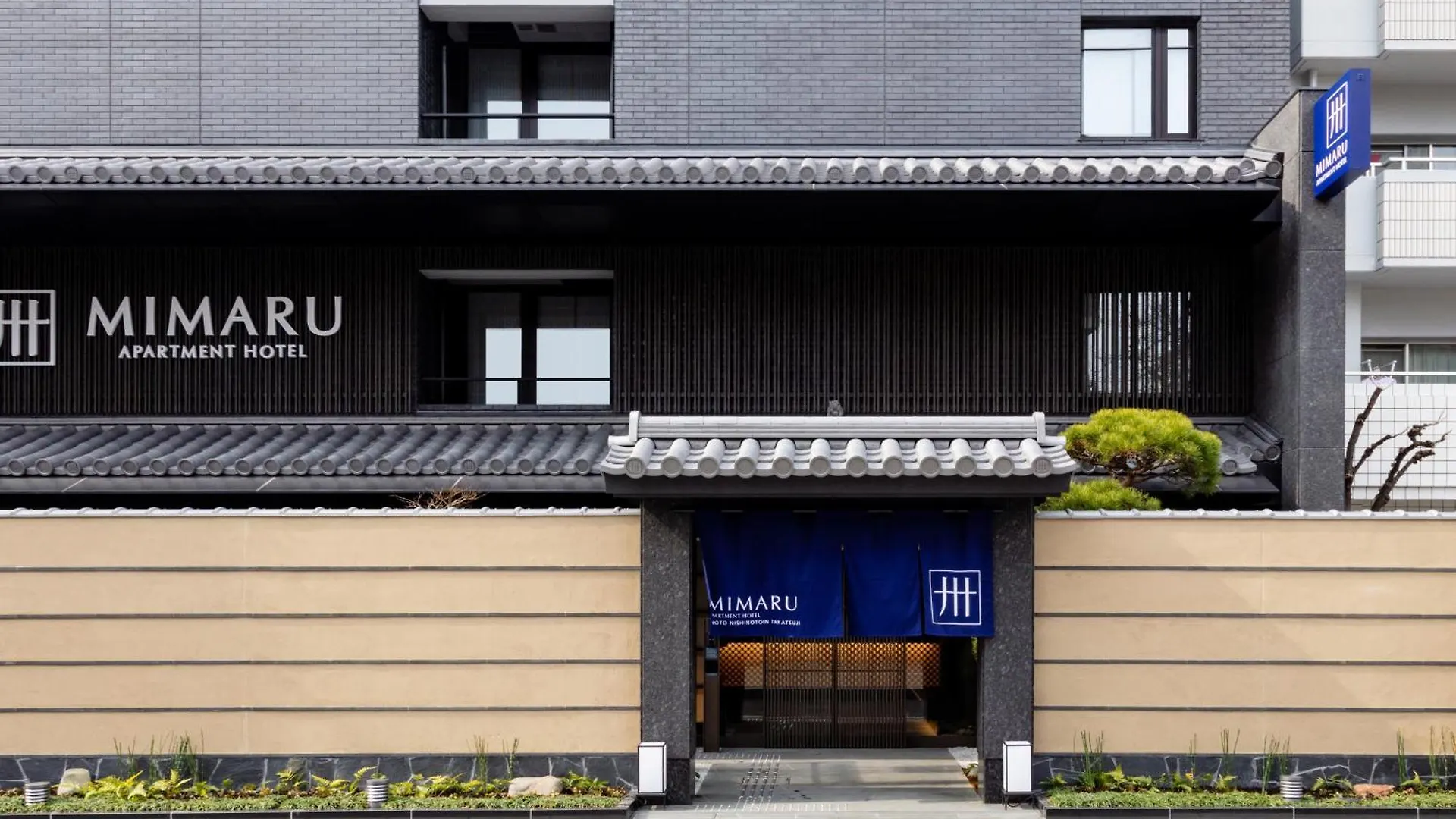 Mimaru Kyoto Nishinotoin Takatsuji Hotel